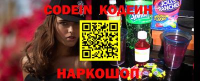 дистиллят марихуана Кунгур