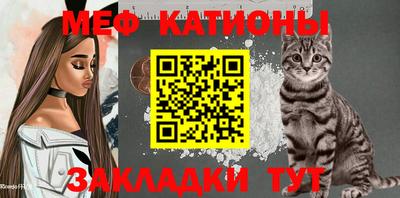 кокаин VHQ Кумертау