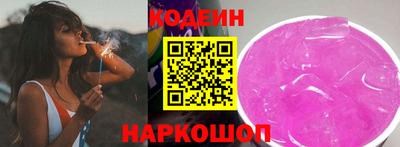 дистиллят марихуана Кунгур