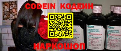 дистиллят марихуана Кунгур