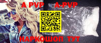 кокаин VHQ Кумертау
