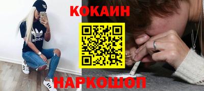 дистиллят марихуана Кунгур
