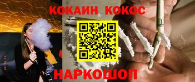 дистиллят марихуана Кунгур