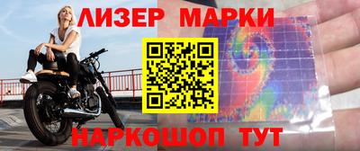 кокаин VHQ Кумертау