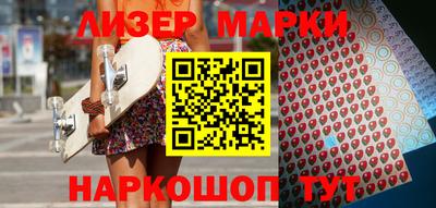 кокаин VHQ Кумертау