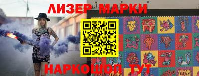 кокаин VHQ Кумертау