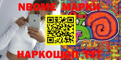 дистиллят марихуана Кунгур