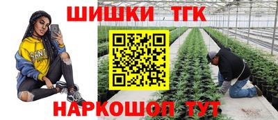 кокаин VHQ Кумертау
