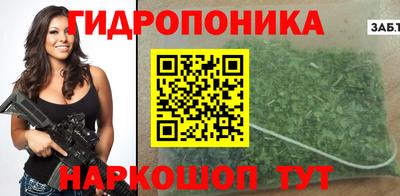 кокаин VHQ Кумертау