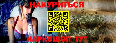 кокаин VHQ Кумертау