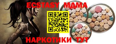 кокаин VHQ Кумертау