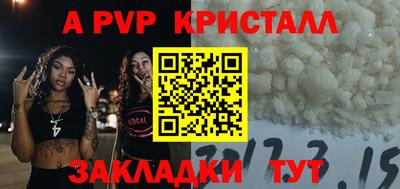 кокаин VHQ Кумертау