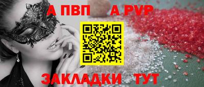 дистиллят марихуана Кунгур