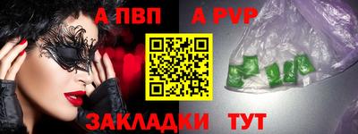 дистиллят марихуана Кунгур