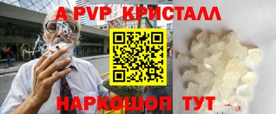 кокаин VHQ Кумертау