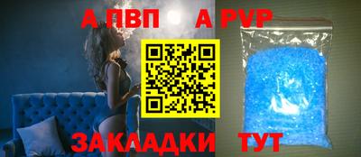 дистиллят марихуана Кунгур