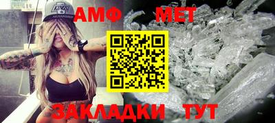 mdma Кулебаки