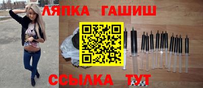 кокаин VHQ Кумертау