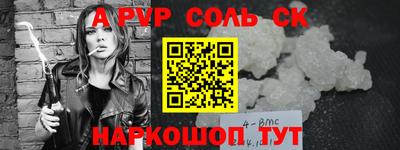 mdma Кулебаки