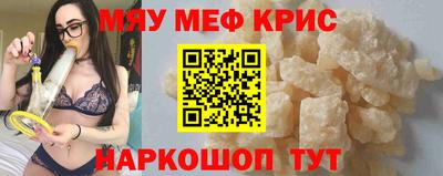 кокаин VHQ Кумертау
