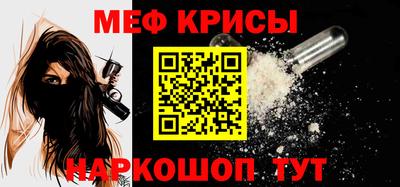 кокаин VHQ Кумертау