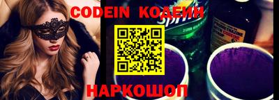 кокаин VHQ Кумертау