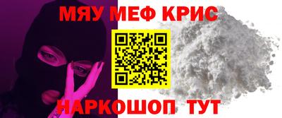 дистиллят марихуана Кунгур