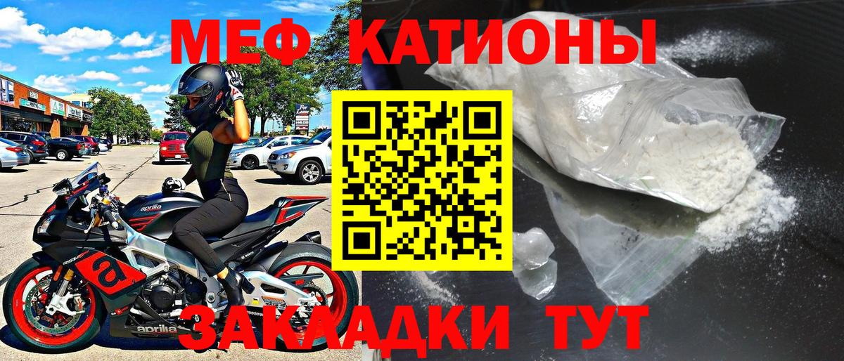 Коломна  МЕФ 4 MMC  МЕФ  Вход с VPN 