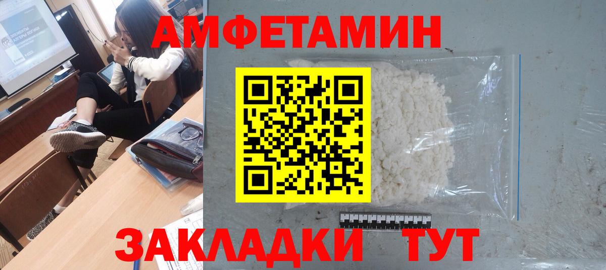А ПВП Коломна